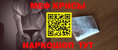 mdma Малоярославец