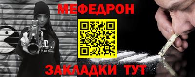 дмт Лесосибирск