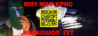 дмт Лесосибирск
