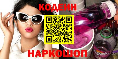 сатива Ликино-Дулёво