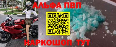 метадон Мариинск