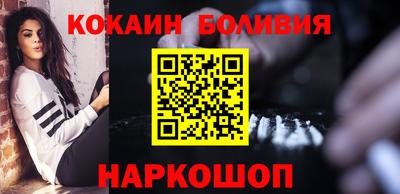 mdma Малоярославец
