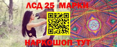 mdma Малоярославец