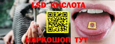 метадон Мариинск