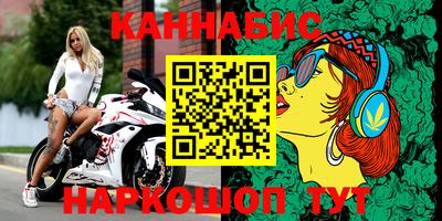 mdma Малоярославец