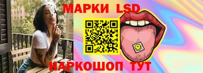 метадон Мариинск