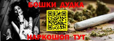 mdma Малоярославец