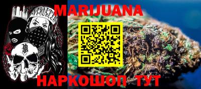 метадон Мариинск