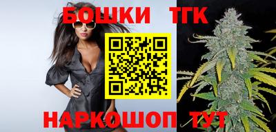 дмт Лесосибирск