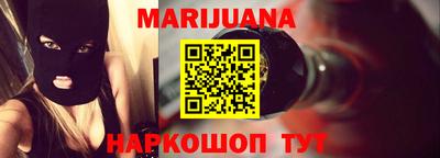 метадон Мариинск