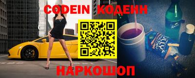 метадон Мариинск