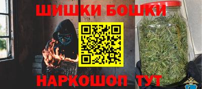 сатива Ликино-Дулёво