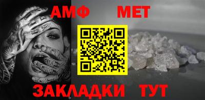 сатива Ликино-Дулёво