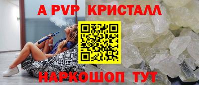 метадон Мариинск
