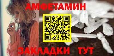 mdma Малоярославец