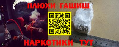 метадон Мариинск
