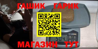 метадон Мариинск