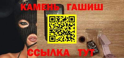 дмт Лесосибирск