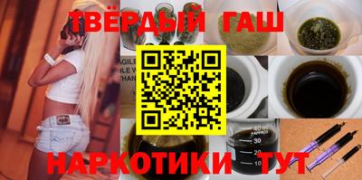 экстази Ливны