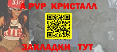 дмт Лесосибирск
