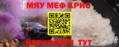 сатива Ликино-Дулёво