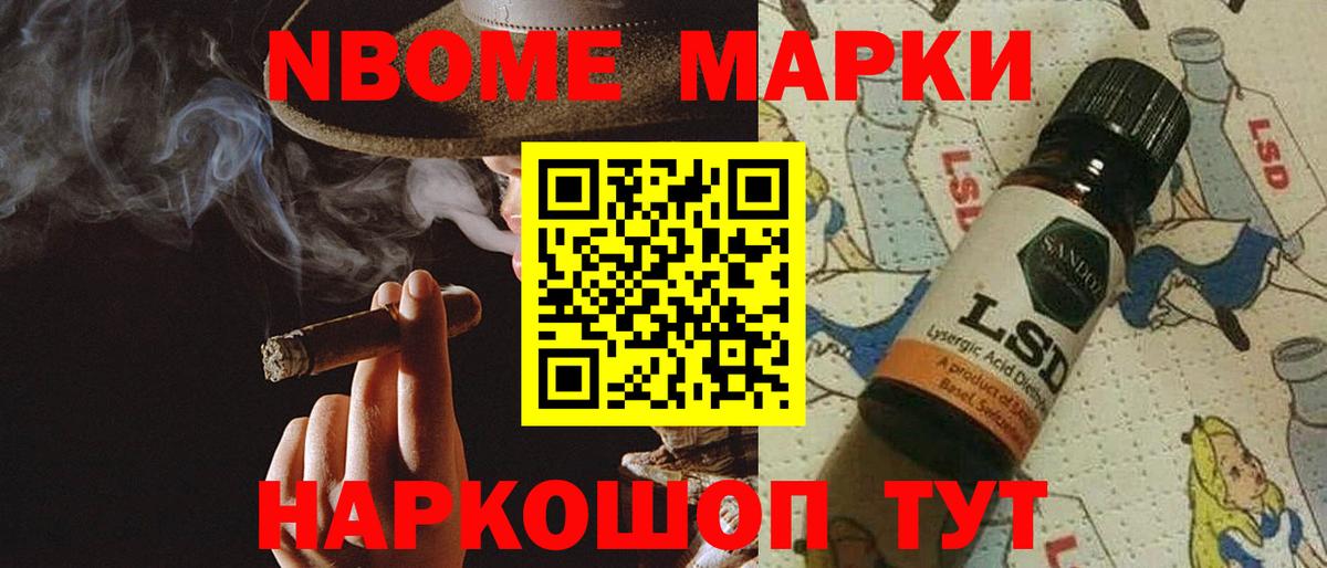 Лсд 25 экстази ecstasy Городец