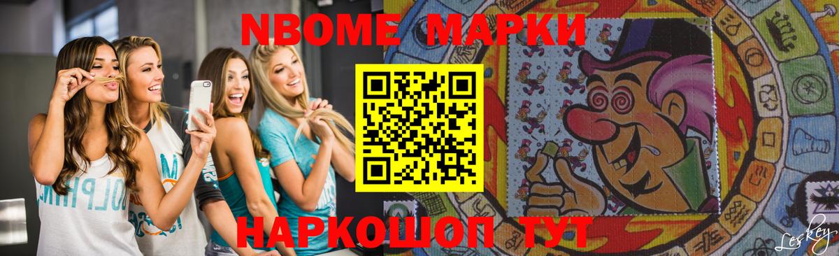 Лсд 25 экстази кислота  ЛСД экстази ecstasy  Вход с VPN  Городец 